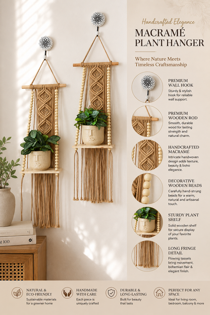Soul Weave Planter Hanger – Caramel Brown (Set of 2)