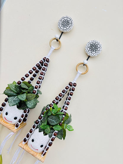 Wooden Boho Beaded Planter Set - Dark Brown